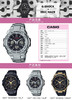 【全球联保】日本卡西欧CASIO G-SHOCK银色休闲多功能男士手表GST-W310D-1AJF 日本直邮JPY带授权招加盟代理 商品缩略图1