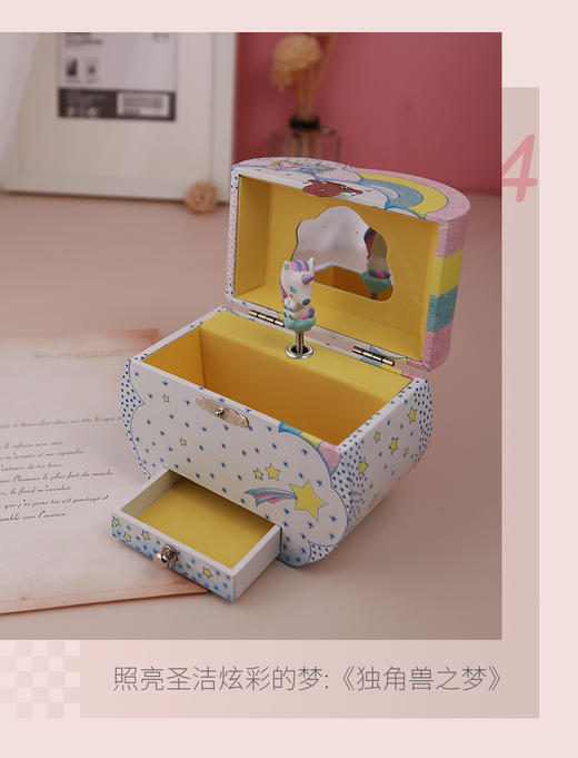 djeco音乐首饰盒八音盒木质生日送礼物玩具女孩男孩 商品图3