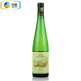 长城精品干白葡萄酒 整箱6瓶*650ml包邮