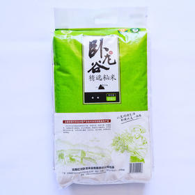 【红河卧龙谷】精选籼米   10.0kg/袋