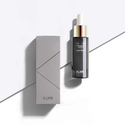  致己新颜王牌精华组合【小绿瓶+小黑瓶】 商品图4