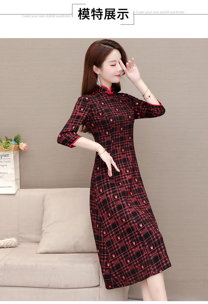ywejmys20c807气质格子大码七分袖改良版旗袍裙优