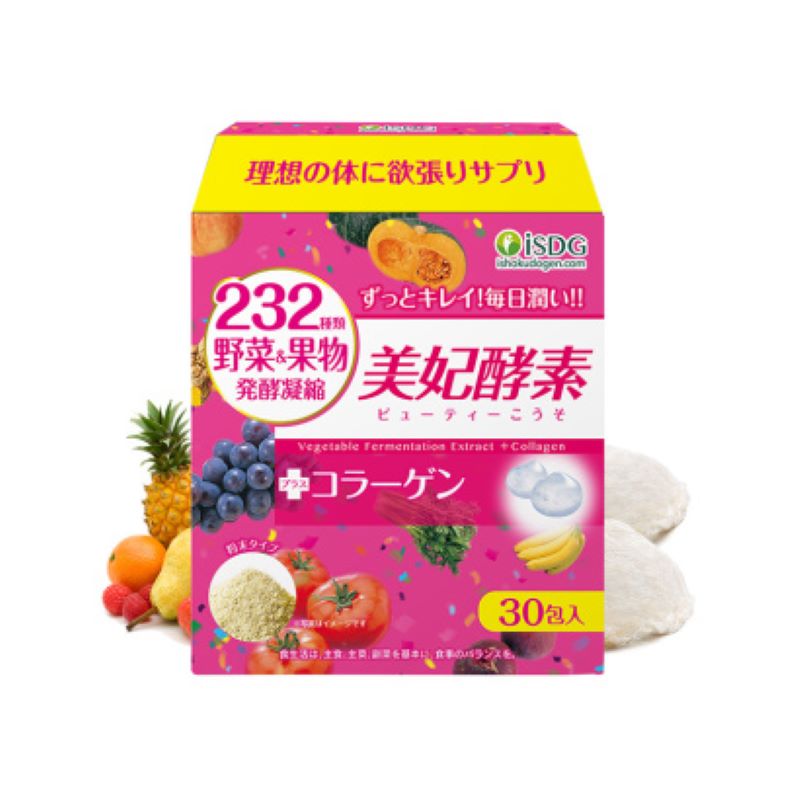 ISDG日本进口美妃果蔬酵素粉末30支/盒JPY带授权招加盟代理