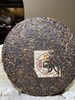 普洱茶｜勐宋青饼 云南七子饼 2008年高山勐宋青饼 ，净含量357克，喝好茶，好茶就喝聚茗缘，年终开仓放茶拍一发二 商品缩略图1