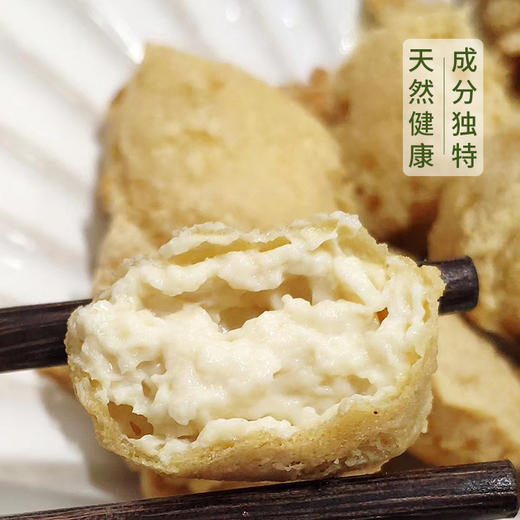 云南特产 正宗石屏包浆豆腐 爆浆流心豆腐 赠送佐料 【2盒包邮】 商品图2