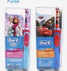 5F  博朗儿童电动牙刷 商品缩略图0