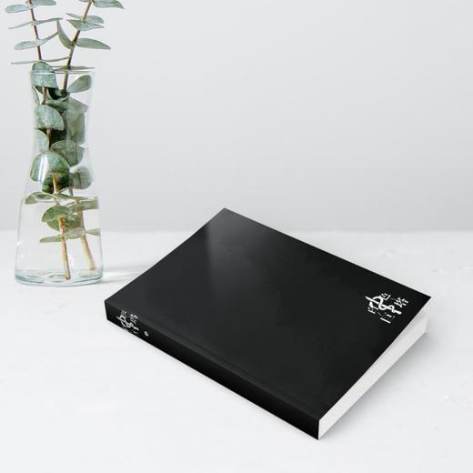 白色巨塔(全3册) 商品图3