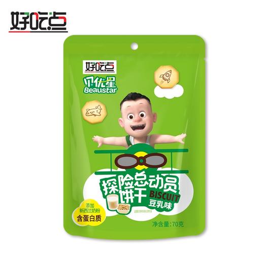 好吃点贝优星探险总动员饼干豆乳味70g