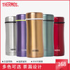 膳魔师保温杯TCCG-400 商品缩略图0