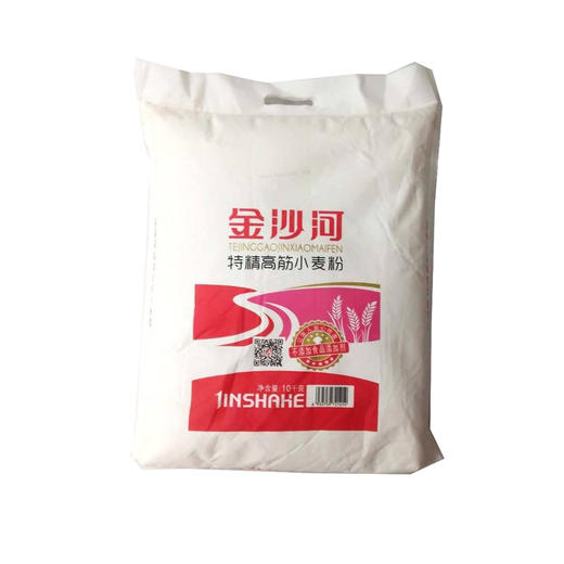 金沙河 特精高筋小麦粉 5kg 商品图0
