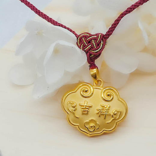 足金9993d硬金吉祥如意锁吊坠