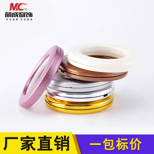 小纳米砂系列/艺术圈 商品图0