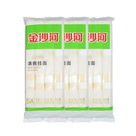 金沙河 清爽挂面 750g