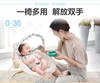 澳贝（AUBY）婴儿童0M+摇摇椅新生儿躺椅摇篮 安抚椅哄娃哄睡神器喂食餐椅 巴黎浪漫摇椅JPY带授权招加盟代理 商品缩略图3