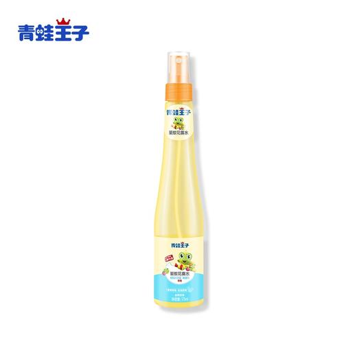 青蛙王子 儿童喷雾花露水 175ml 商品图2