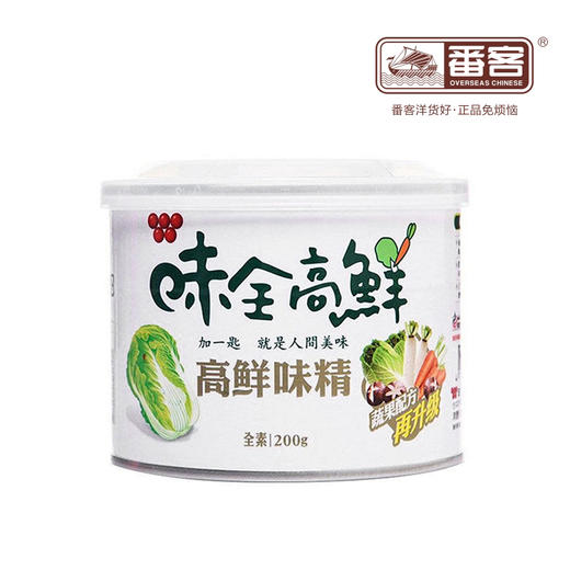 味全高鲜味精200g/罐@500g/盒 商品图0