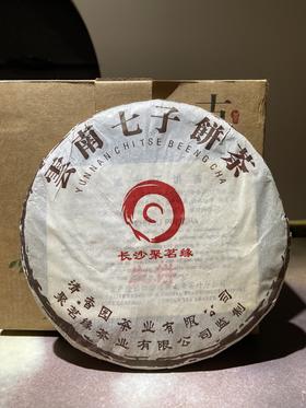 普洱茶 | 云南七子饼茶（2004年·生普·357g）