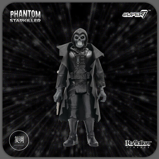 Super7 弑星幽灵 黑色 Phantom Starkiller 复古挂卡 Killer Bootlegs ReAction Figure Blacked Out Banshee 商品图2
