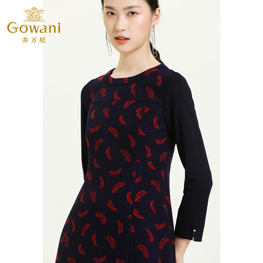 乔万尼新款秋装针织长袖圆领气质显瘦洋气七分袖中长款连衣裙ES3E513 商品图1