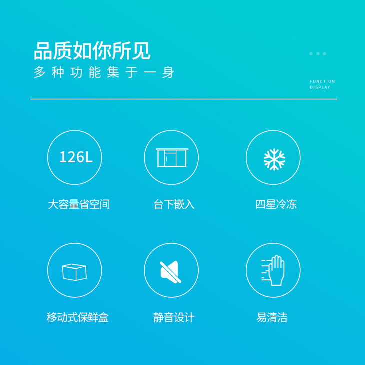 ignis意格尼斯arl392a82cm高台下嵌入式机械控制直冷冰箱