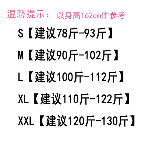 YM-R8028韩版大码时尚修身长袖小西装外套女士休闲西服 商品图3