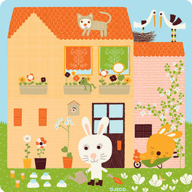 djeco三层木头积木拼图儿童早教益智智力木质2-3岁半男孩女孩木制