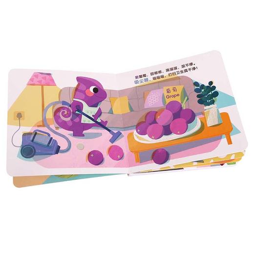 傲游猫-香喷喷的发声书（2册）原价113.6 商品图7