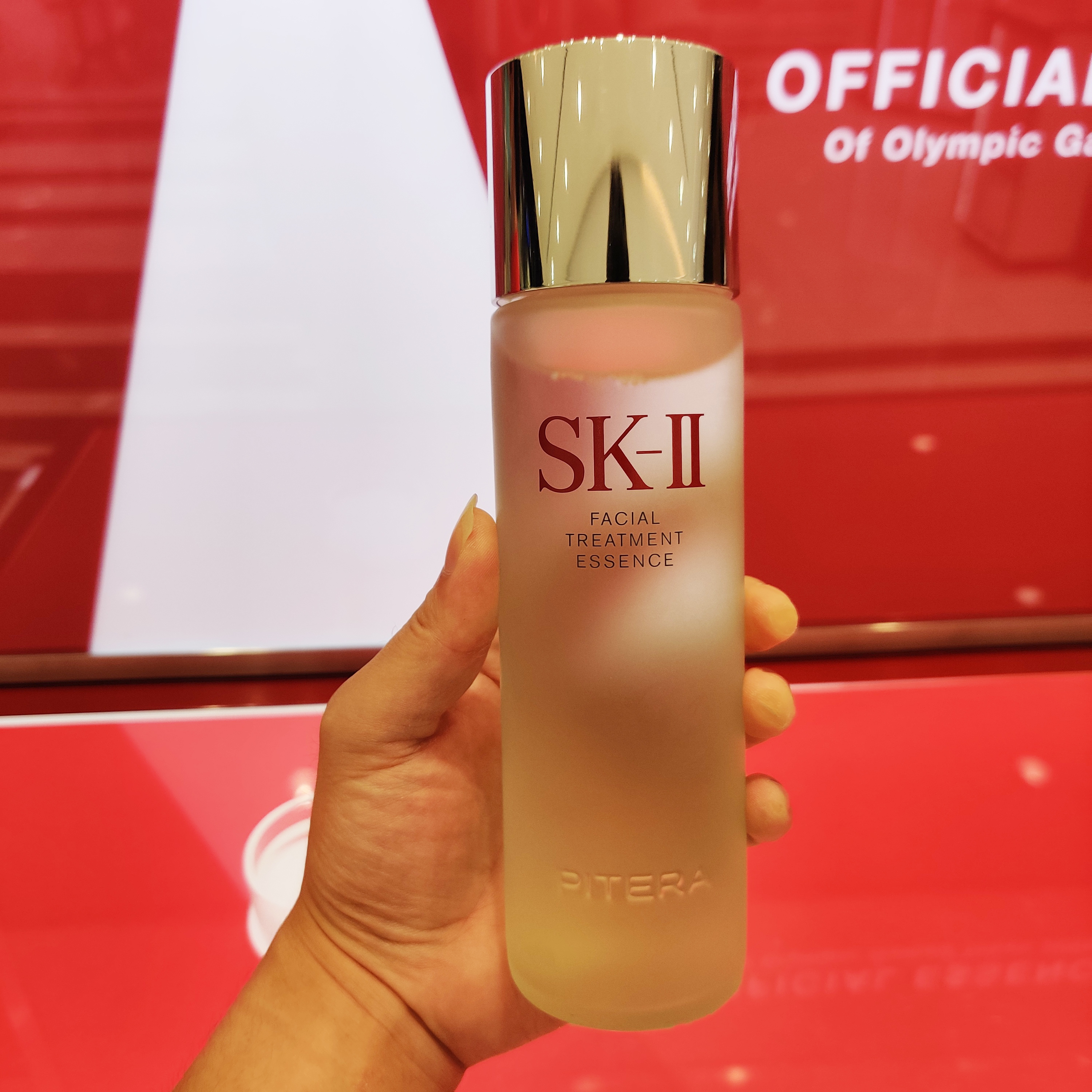 sk-II/sk2神仙水