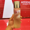 sk-II/sk2神仙水 商品缩略图0