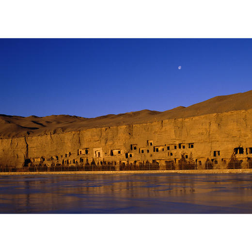 《我心归处是敦煌：樊锦诗自述》 商品图6