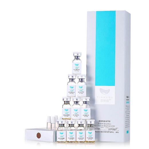 暨大冻干粉10支 商品图0