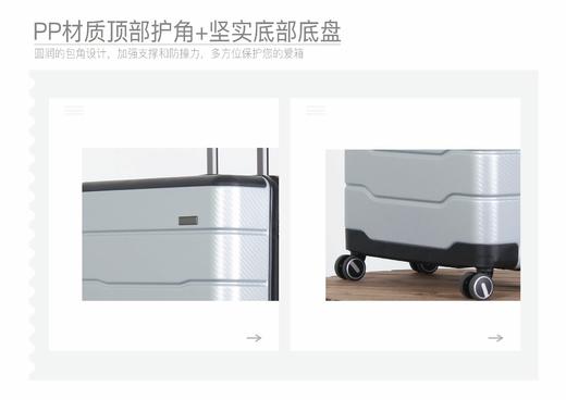 银座 高档商务拉杆箱USB可充电行李箱 A-9517 商品图2