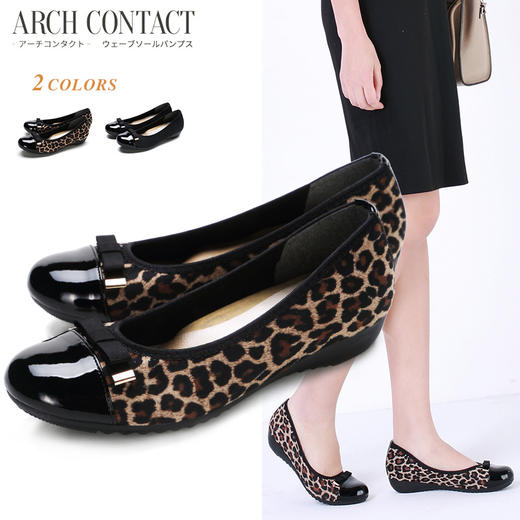 安启美奈 潮流款单鞋跟脚软乎 巨舒服 穿上它一口气能暴走2w步 商品图6