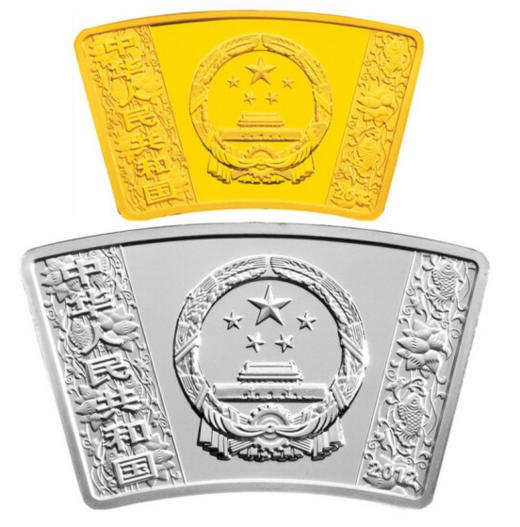 2012年龙年金银纪念币   龙年扇形金银币 商品图2