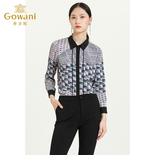 乔万尼新款秋装衬衫女薄款针织拼色格纹撞色翻领开衫长袖上衣ES3C588 商品图2