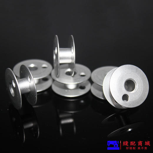 双针机铝梭芯 双针铝梭芯 高头车铝梭芯203470A 商品图4