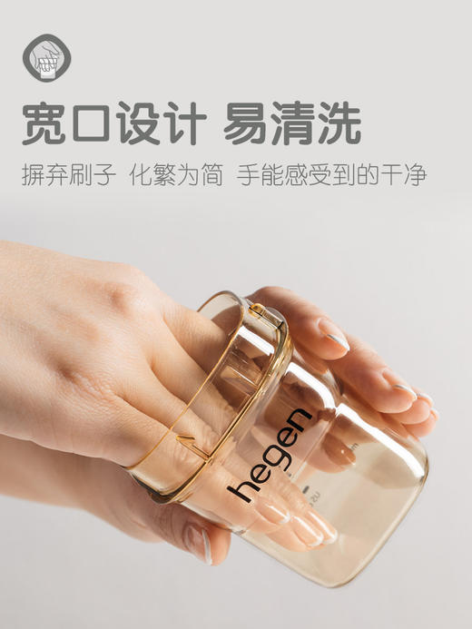 hegen原装进口新生儿宽口奶瓶PPSU婴儿断奶神器宝宝仿母乳耐摔8886476110083 商品图2