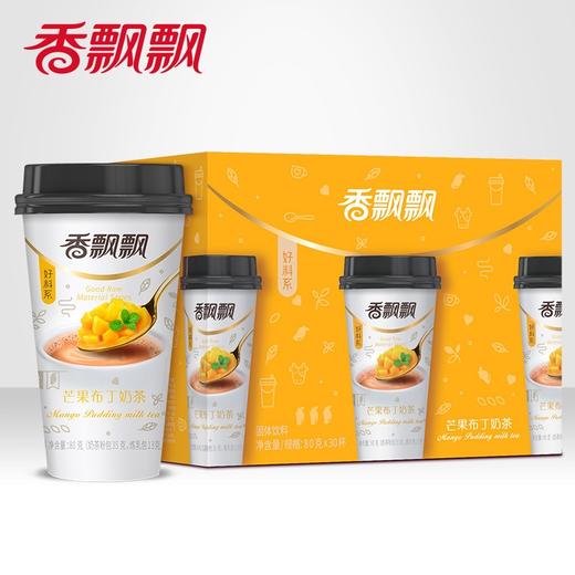 香飘飘好料系奶茶80g 商品图0