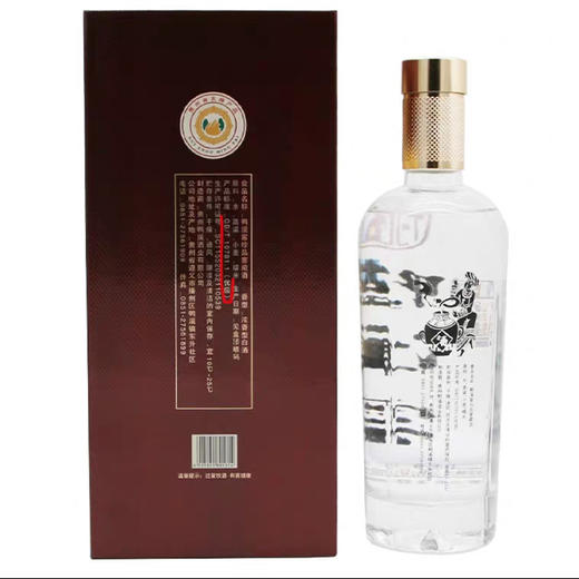 【清仓热卖】鸭溪窖珍品窖藏酒 52度浓香型 整箱500ml*6瓶 商品图3