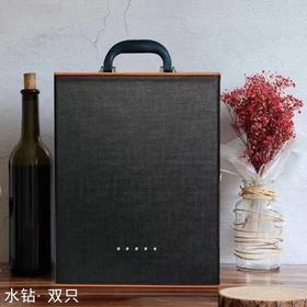 【清仓特卖】双支装V形大皮盒 一箱5个