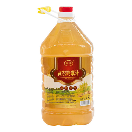 房县武农洑汁一级黄酒4.8L 商品图0