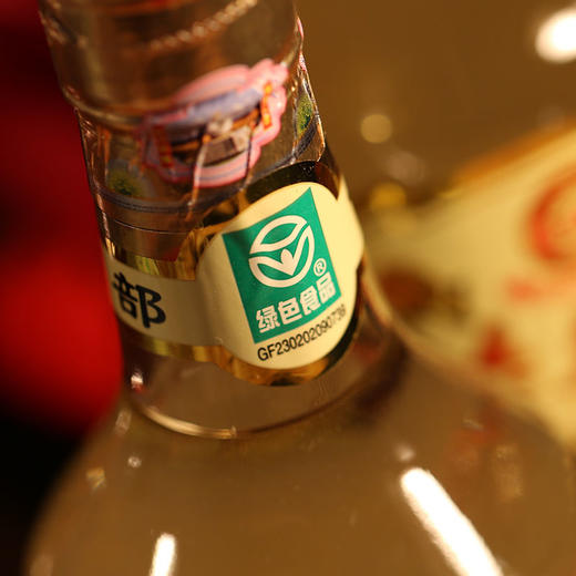 北大仓部优简装酒 50度酱香型白酒  整箱440ml*6瓶包邮 商品图3