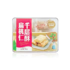 富崎乐扁桃仁千层酥250G