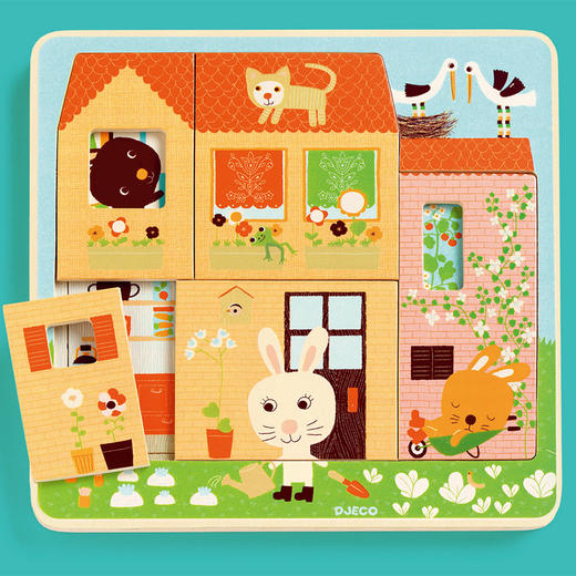 djeco三层木头积木拼图儿童早教益智智力木质2-3岁半男孩女孩木制 商品图1