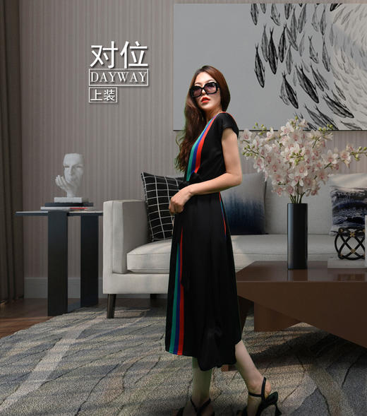 艾衣集SQBL5C_连衣裙_ZK 商品图2