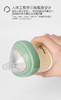 德国supermama婴儿奶瓶ppsu耐摔宽口径宝宝断奶神器新生儿防胀气150ML 商品缩略图9