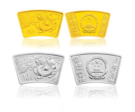 2012年龙年金银纪念币   龙年扇形金银币 商品图0