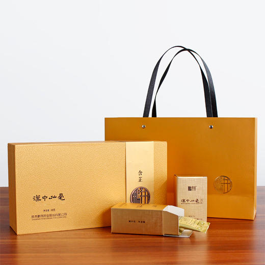 明前特级汉中仙毫-含芷 鲜嫩芽头80g 【89.6汽车调频】 商品图1