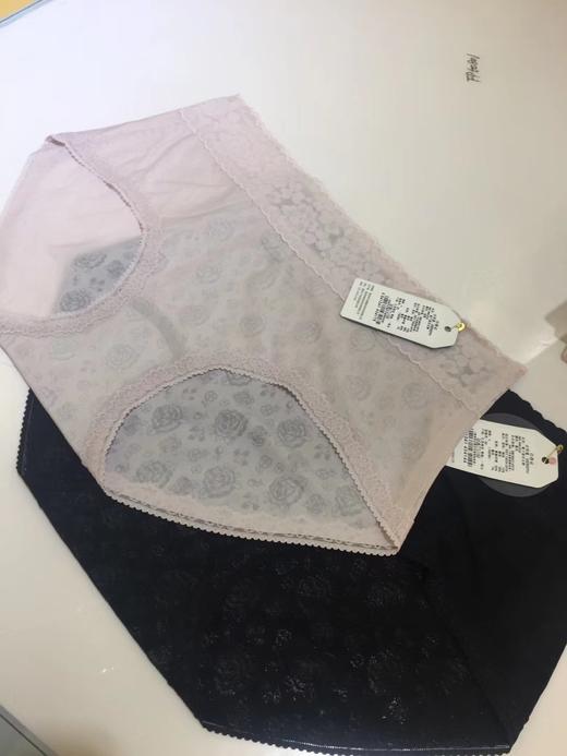 2F吉利富内裤 商品图1