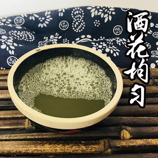 房县武农洑汁一级黄酒4.8L 商品图3